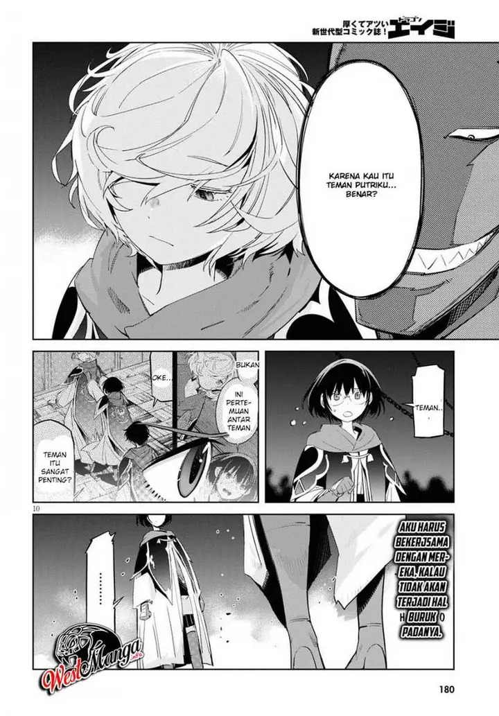 image-komik-game-obu-familia-family-senki-chapter-26-11/37