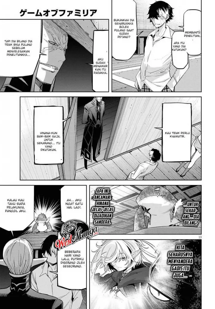 image-komik-game-obu-familia-family-senki-chapter-26-15/37