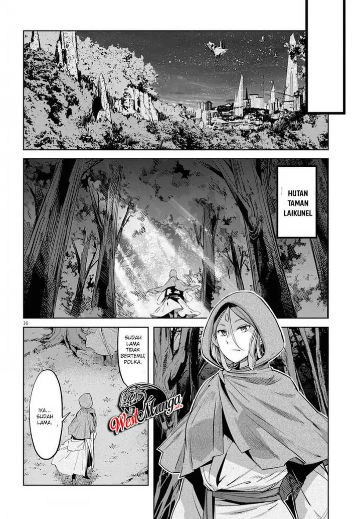 image-komik-game-obu-familia-family-senki-chapter-26-18/37