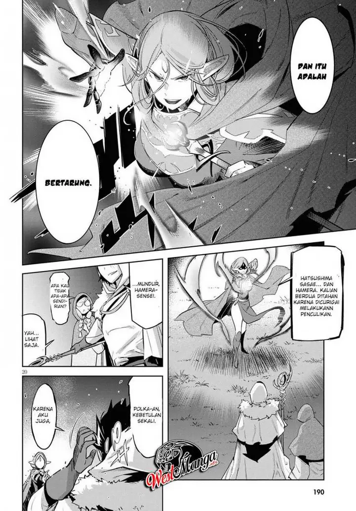 image-komik-game-obu-familia-family-senki-chapter-26-22/37