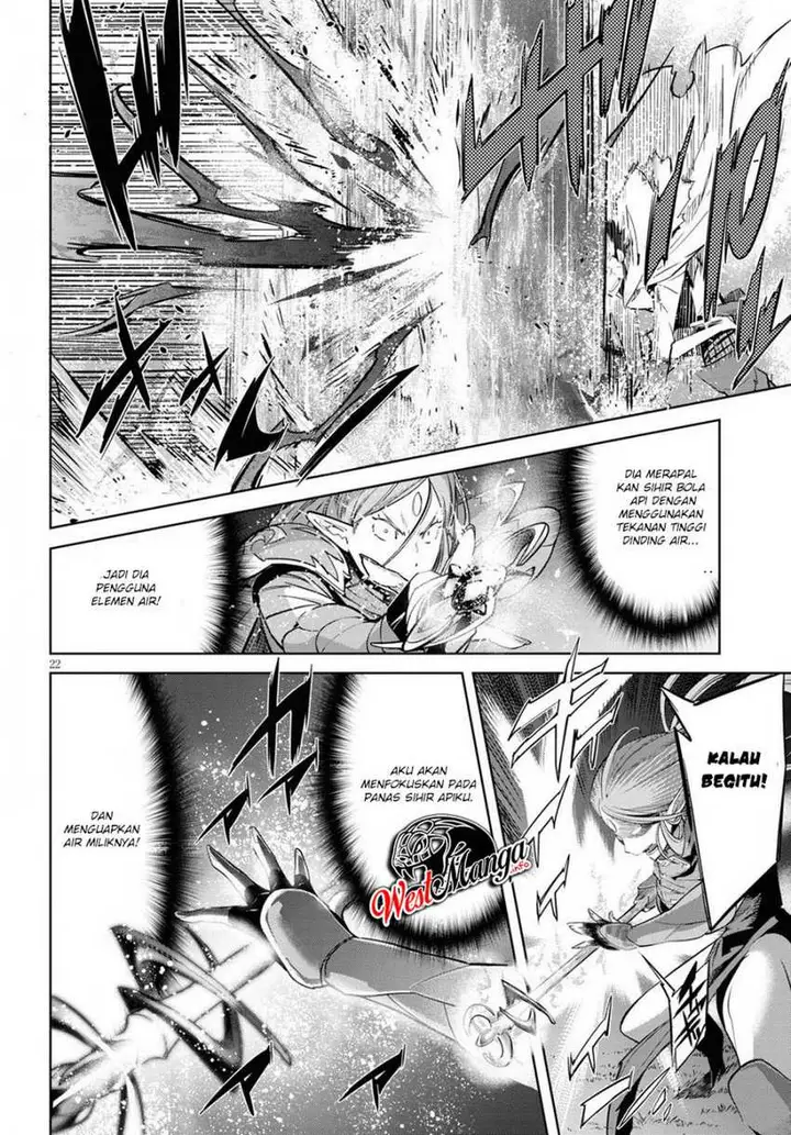 image-komik-game-obu-familia-family-senki-chapter-26-24/37
