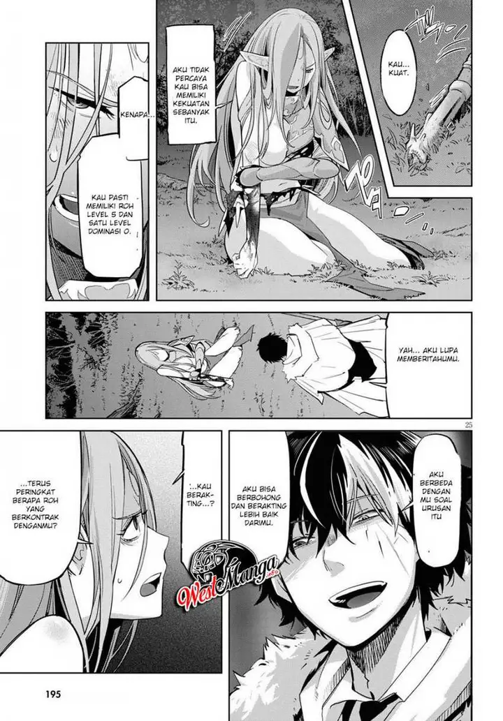 image-komik-game-obu-familia-family-senki-chapter-26-27/37