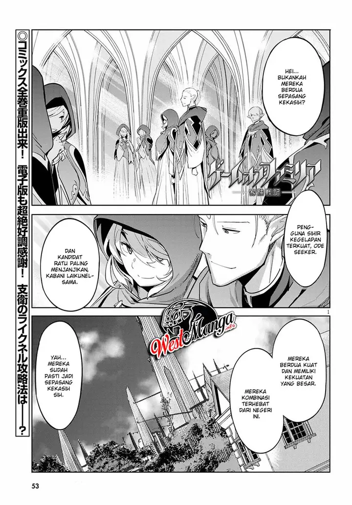 image-komik-game-obu-familia-family-senki-chapter-27-1/35