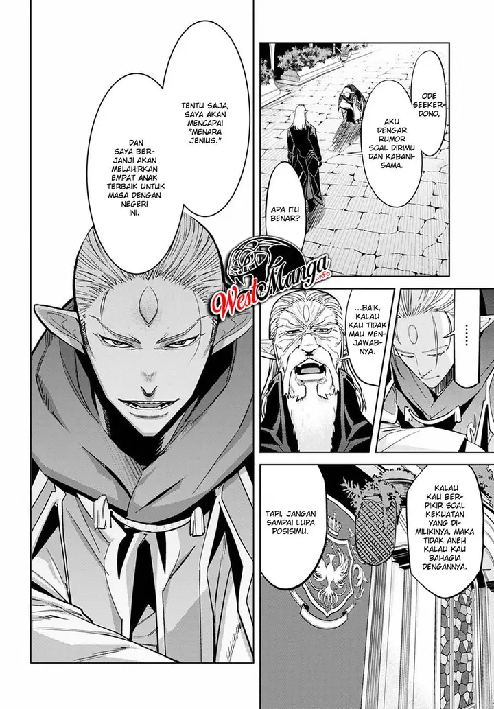 image-komik-game-obu-familia-family-senki-chapter-27-3/35