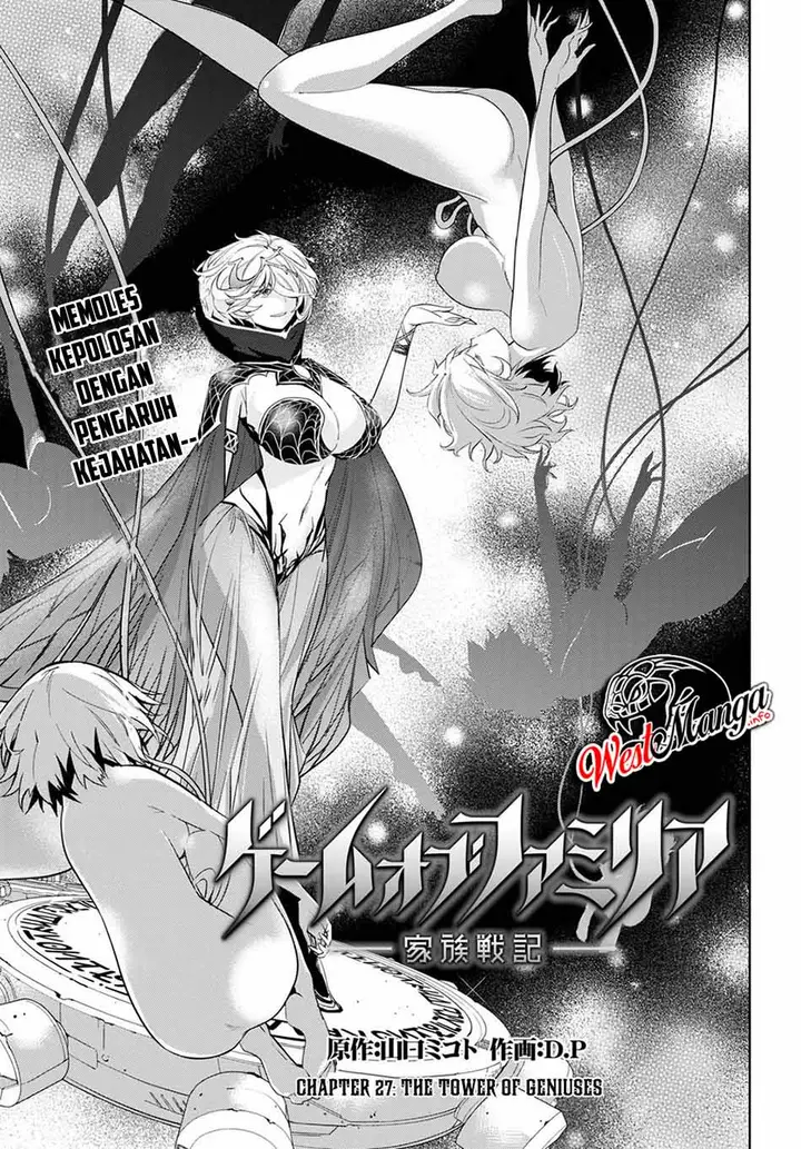 image-komik-game-obu-familia-family-senki-chapter-27-4/35