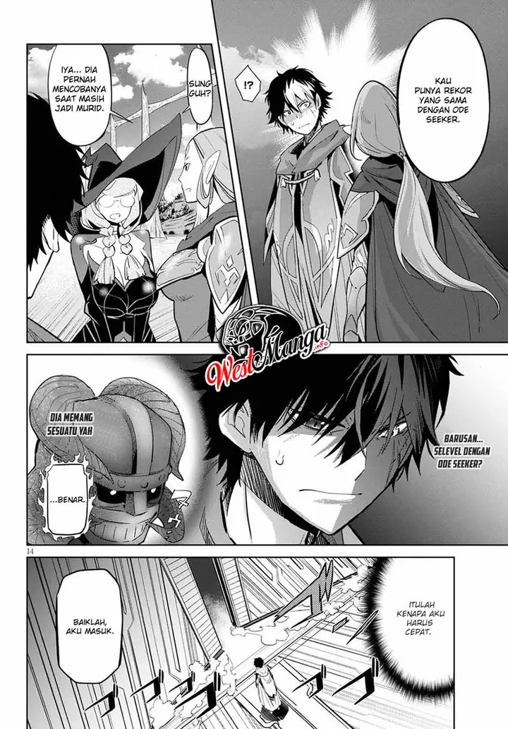 image-komik-game-obu-familia-family-senki-chapter-27-15/35