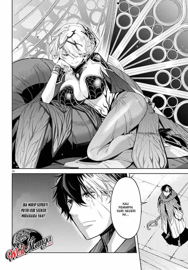 image-komik-game-obu-familia-family-senki-chapter-27-31/35