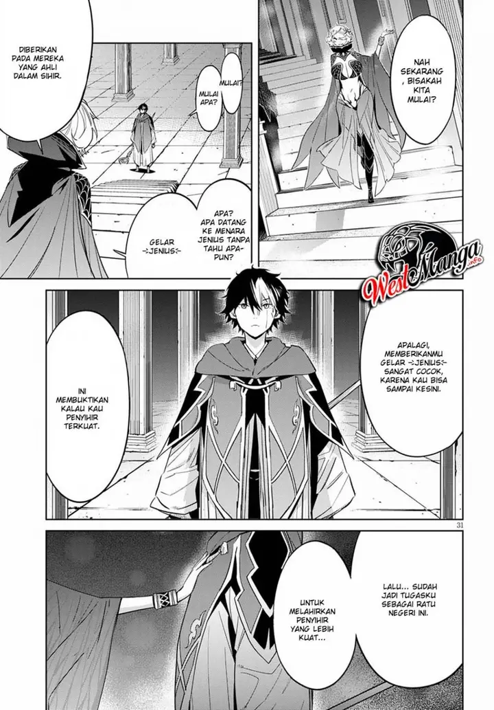 image-komik-game-obu-familia-family-senki-chapter-27-32/35