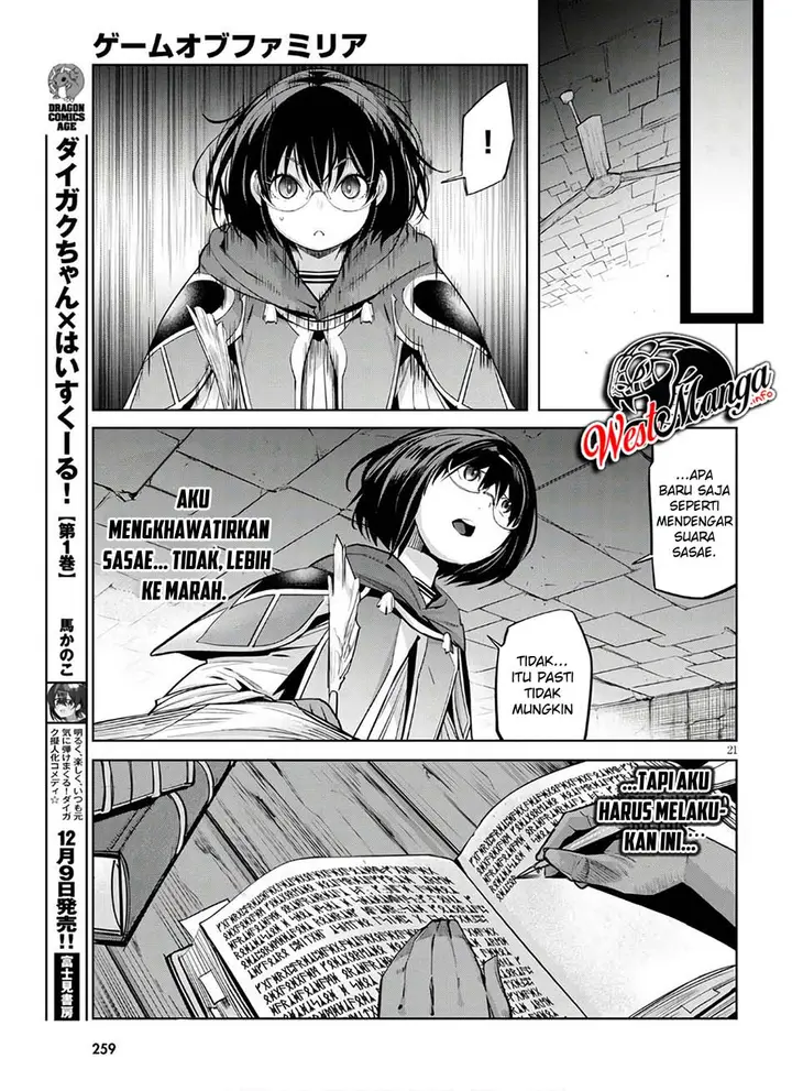 image-komik-game-obu-familia-family-senki-chapter-28-22/36