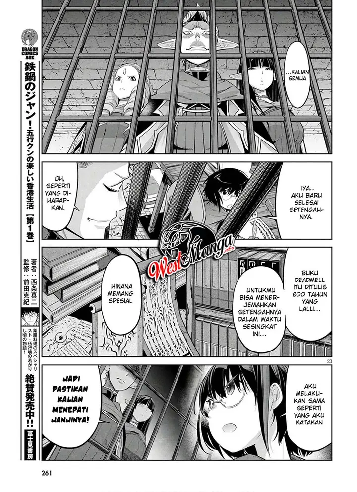 image-komik-game-obu-familia-family-senki-chapter-28-24/36