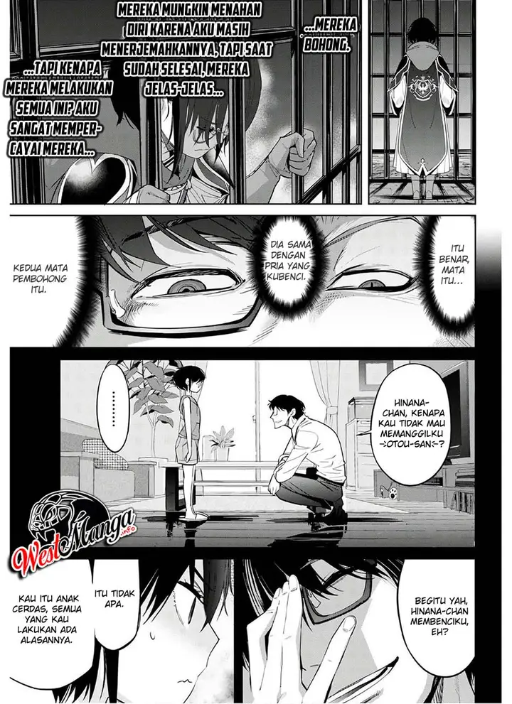 image-komik-game-obu-familia-family-senki-chapter-28-26/36