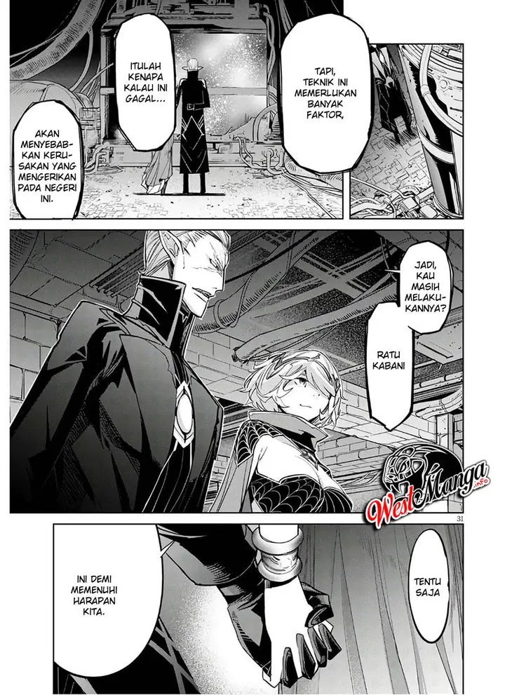 image-komik-game-obu-familia-family-senki-chapter-28-33/36