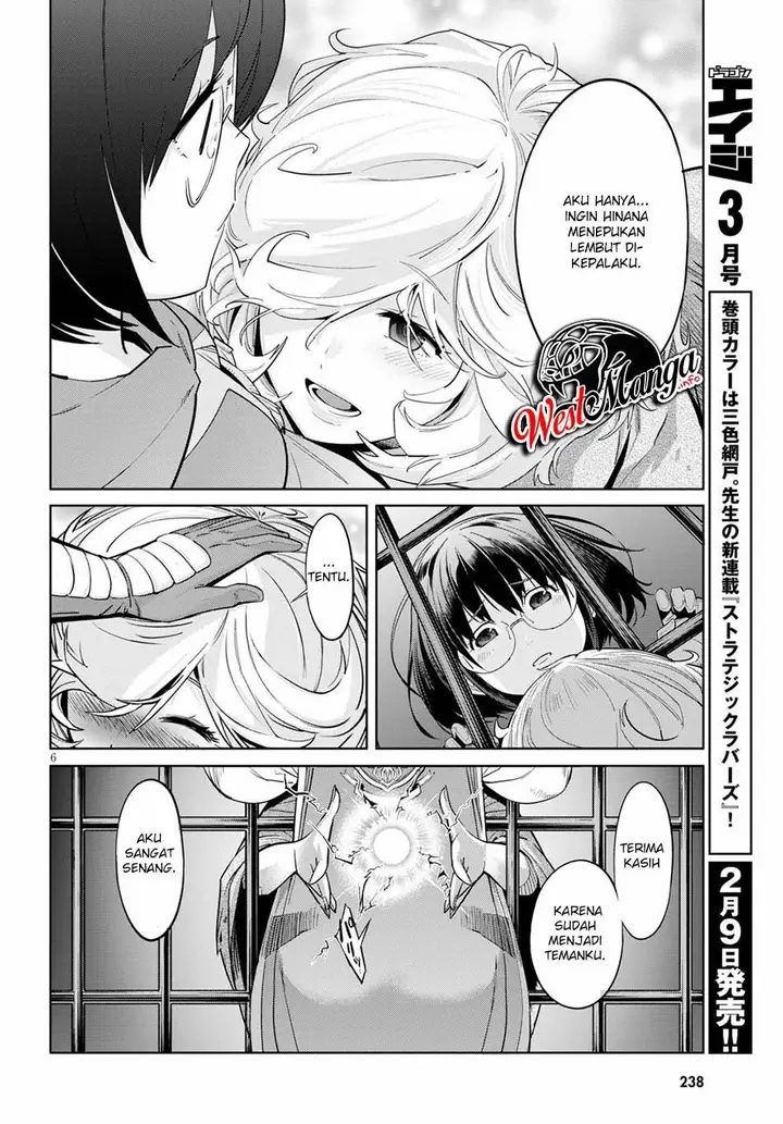 image-komik-game-obu-familia-family-senki-chapter-29-7/33