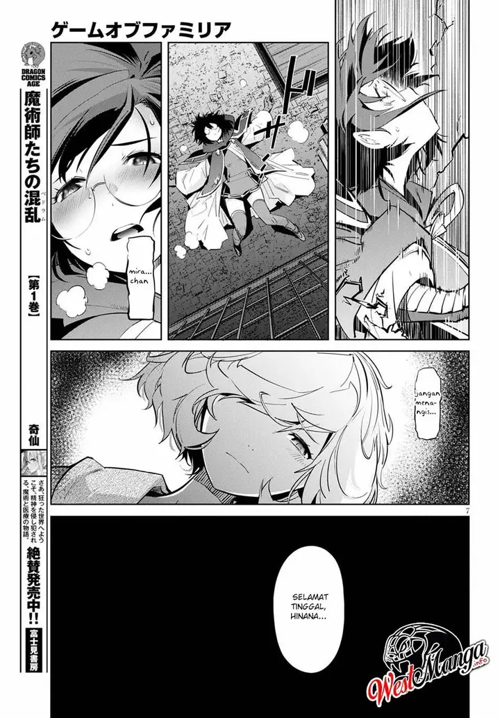image-komik-game-obu-familia-family-senki-chapter-29-8/33