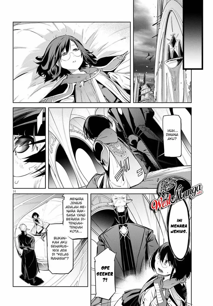 image-komik-game-obu-familia-family-senki-chapter-29-14/33