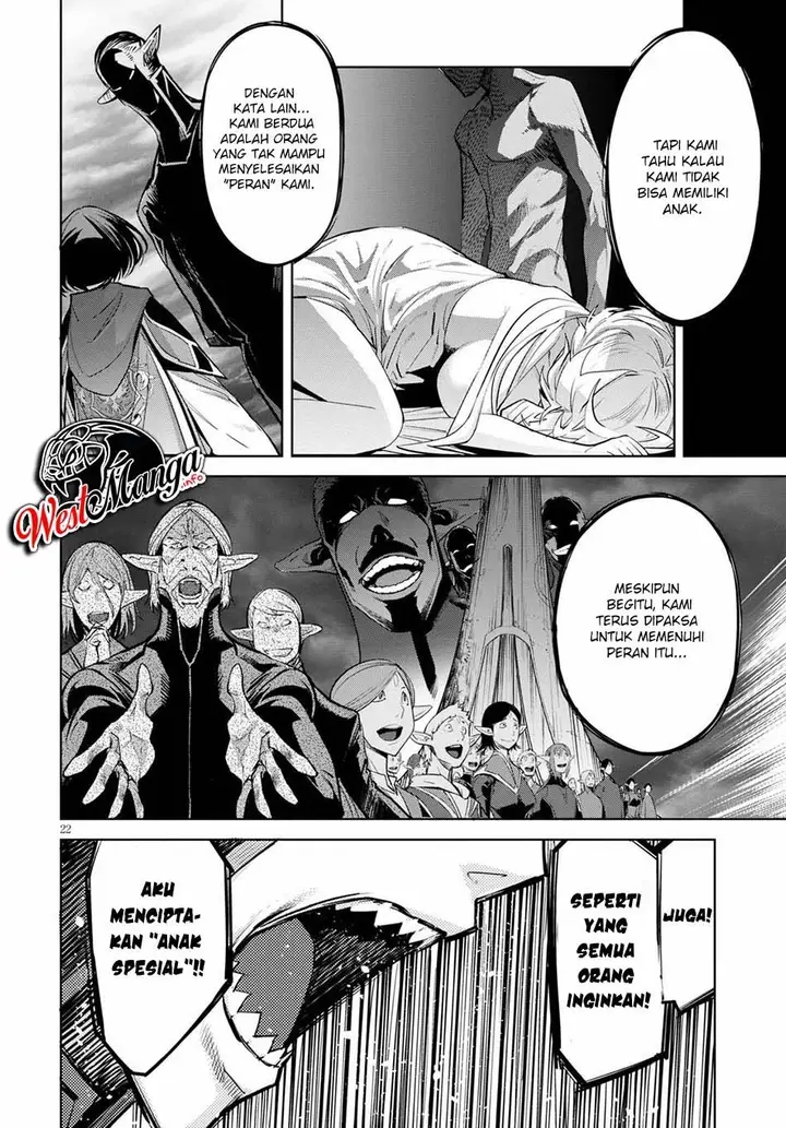 image-komik-game-obu-familia-family-senki-chapter-29-22/33