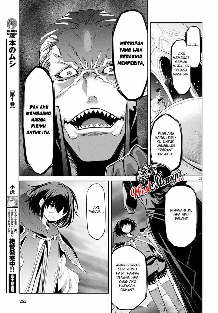 image-komik-game-obu-familia-family-senki-chapter-29-23/33