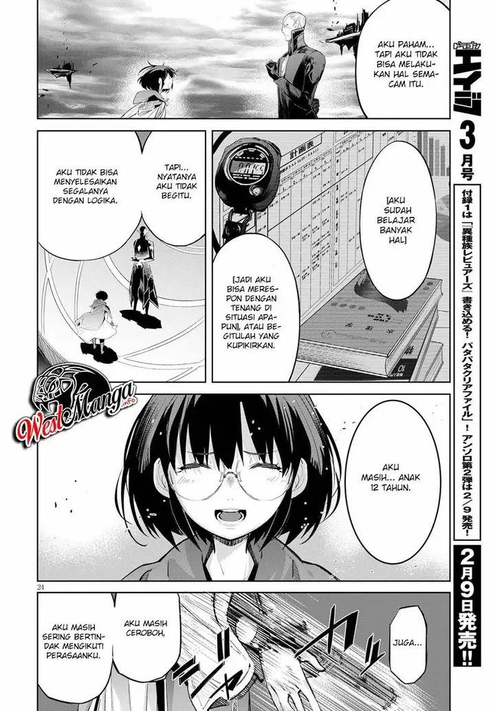 image-komik-game-obu-familia-family-senki-chapter-29-24/33