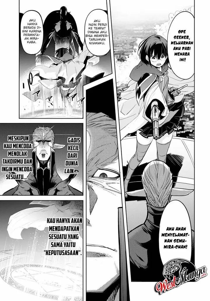 image-komik-game-obu-familia-family-senki-chapter-29-25/33