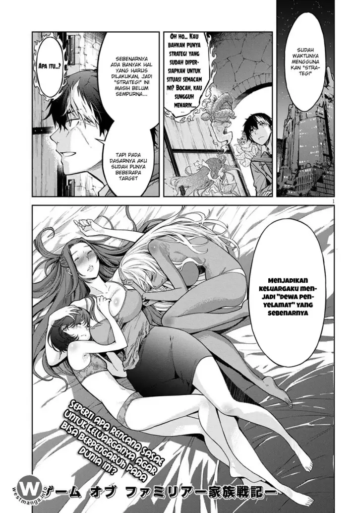 image-komik-game-obu-familia-family-senki-chapter-3-0/37