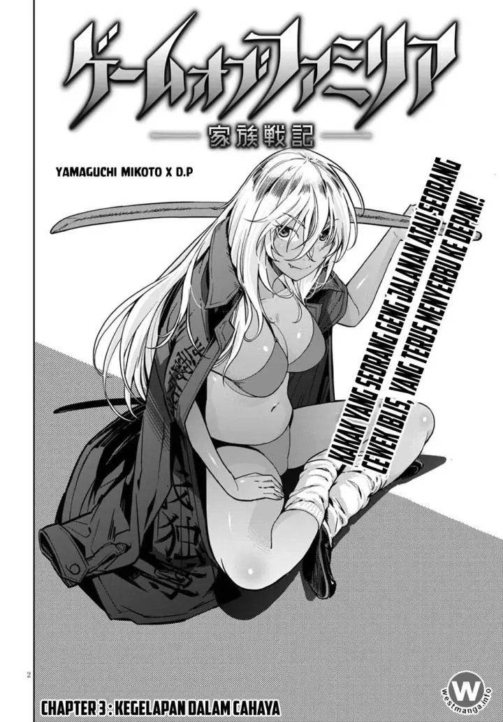 image-komik-game-obu-familia-family-senki-chapter-3-2/37