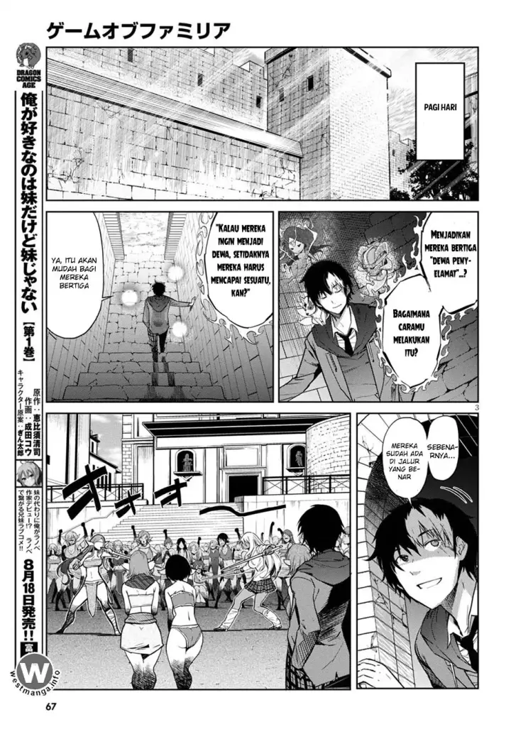 image-komik-game-obu-familia-family-senki-chapter-3-3/37