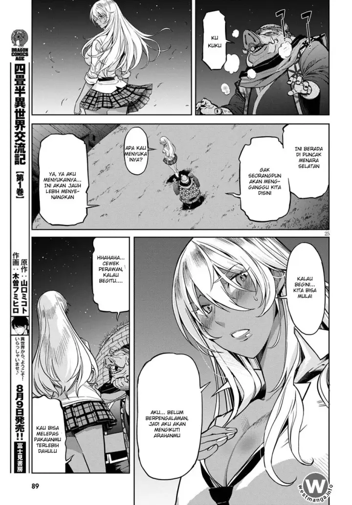 image-komik-game-obu-familia-family-senki-chapter-3-26/37
