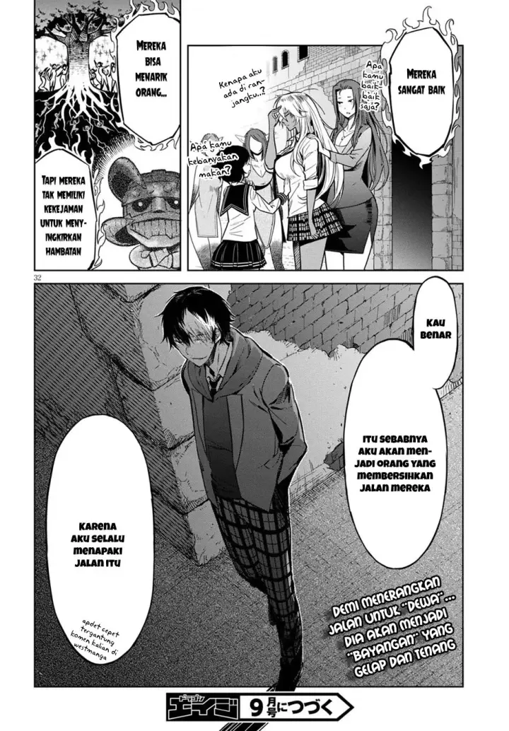 image-komik-game-obu-familia-family-senki-chapter-3-33/37