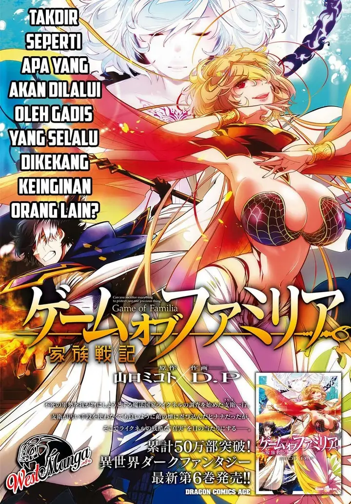 image-komik-game-obu-familia-family-senki-chapter-30-3/36