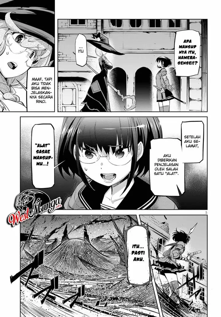 image-komik-game-obu-familia-family-senki-chapter-30-8/36