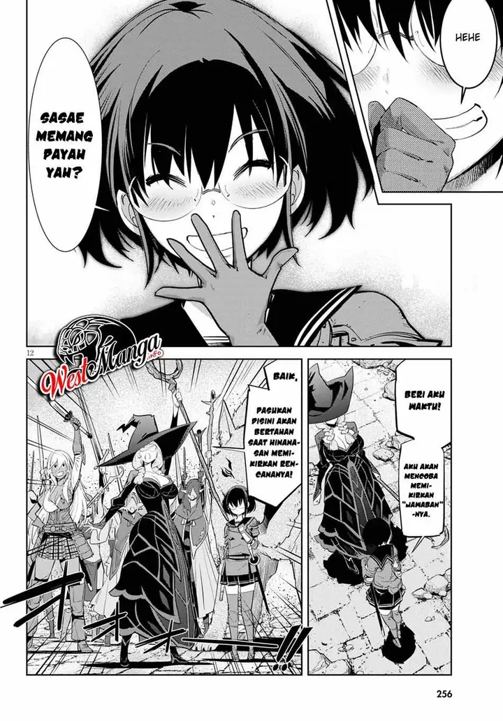 image-komik-game-obu-familia-family-senki-chapter-30-15/36