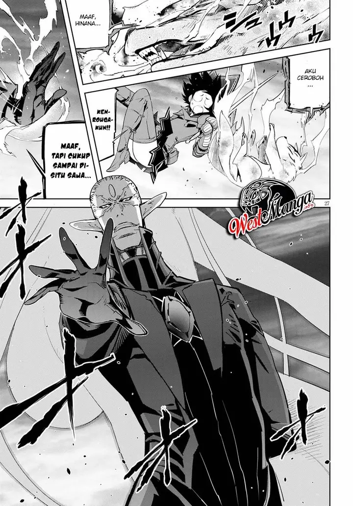 image-komik-game-obu-familia-family-senki-chapter-30-29/36