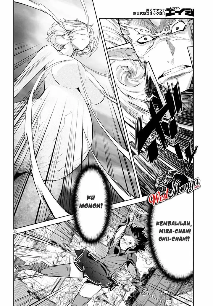 image-komik-game-obu-familia-family-senki-chapter-30-31/36