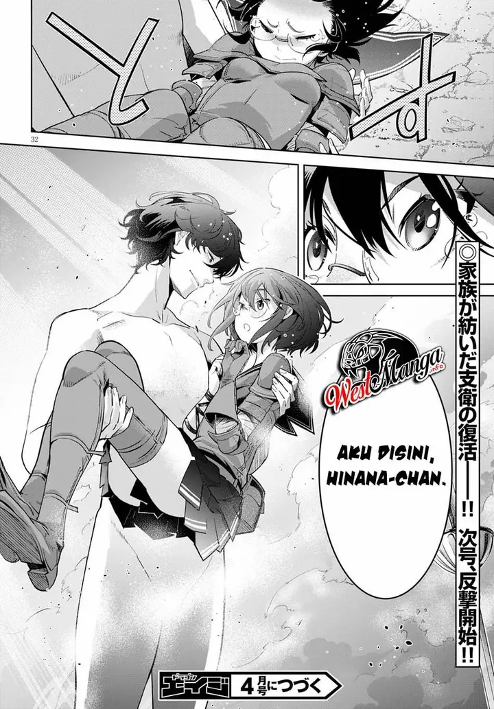 image-komik-game-obu-familia-family-senki-chapter-30-33/36