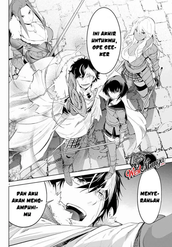 image-komik-game-obu-familia-family-senki-chapter-31-5/31