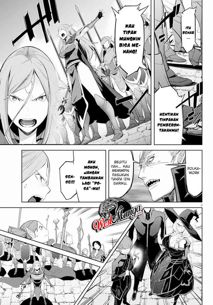image-komik-game-obu-familia-family-senki-chapter-31-6/31