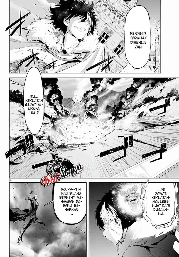 image-komik-game-obu-familia-family-senki-chapter-31-9/31