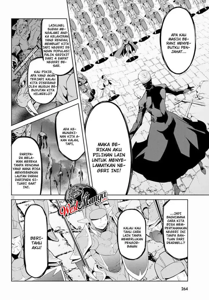 image-komik-game-obu-familia-family-senki-chapter-31-11/31