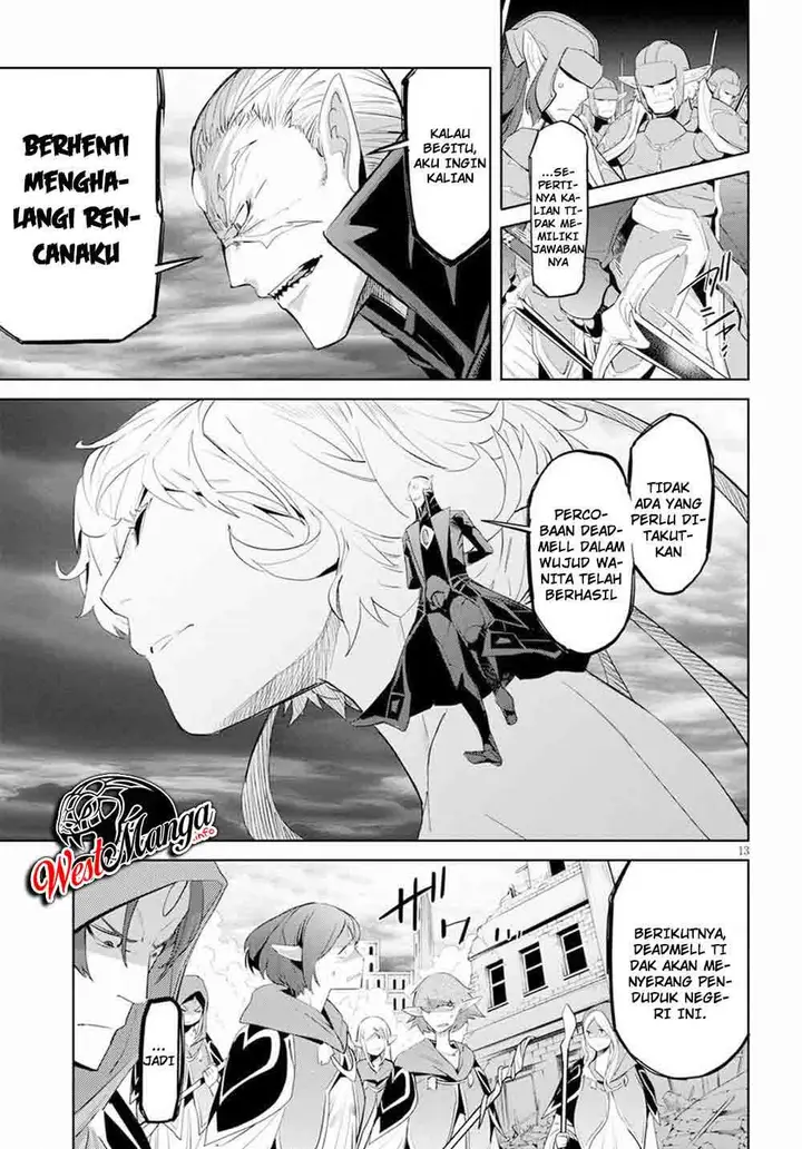 image-komik-game-obu-familia-family-senki-chapter-31-12/31