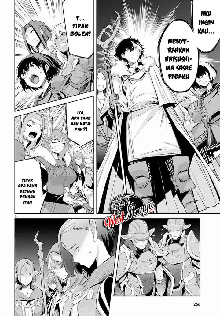 image-komik-game-obu-familia-family-senki-chapter-31-13/31