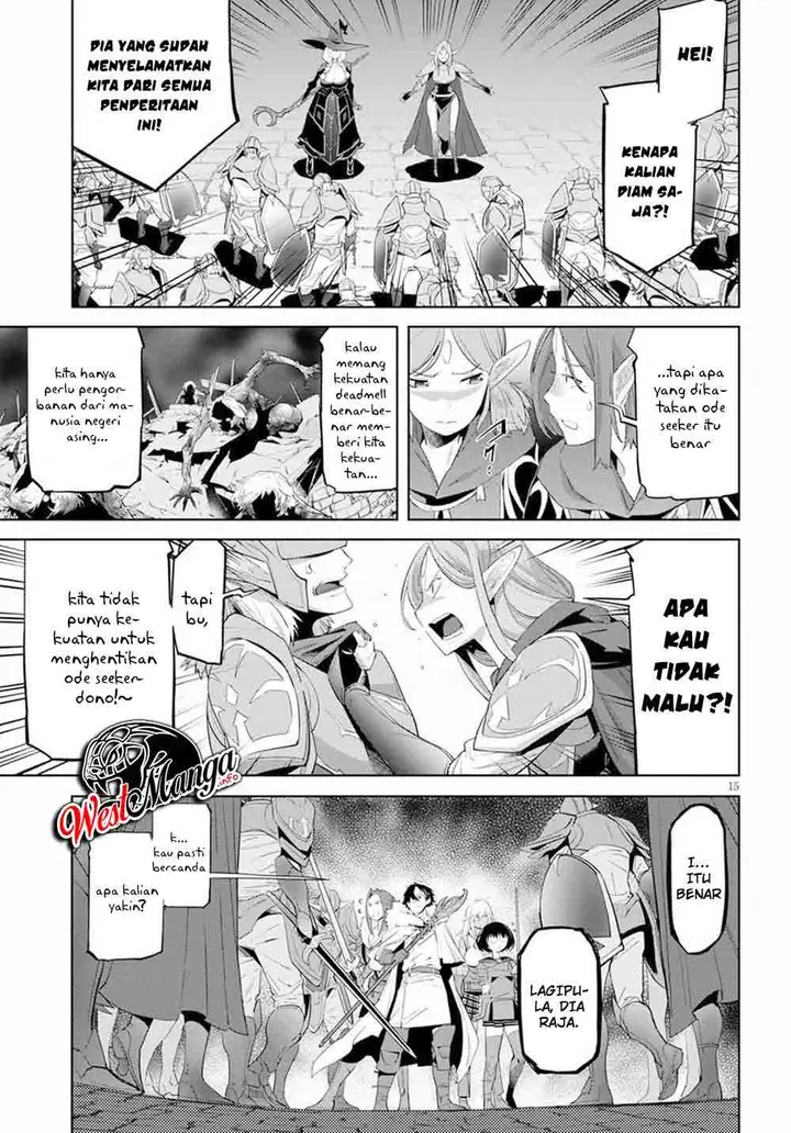 image-komik-game-obu-familia-family-senki-chapter-31-14/31