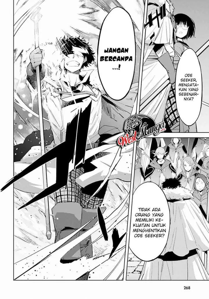 image-komik-game-obu-familia-family-senki-chapter-31-15/31