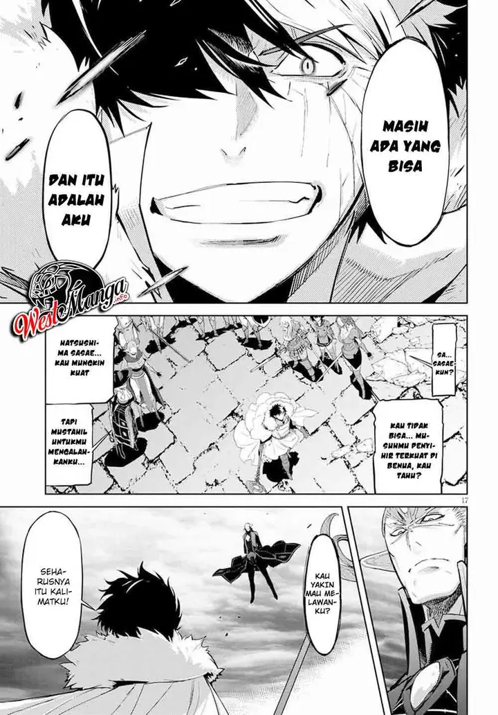 image-komik-game-obu-familia-family-senki-chapter-31-16/31