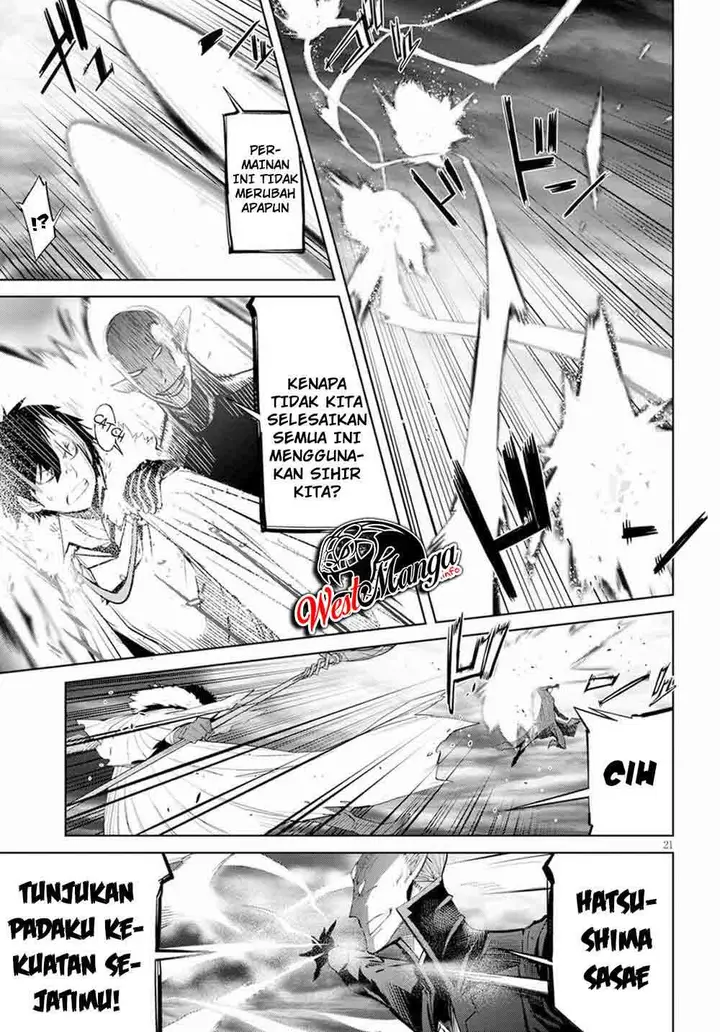 image-komik-game-obu-familia-family-senki-chapter-31-20/31