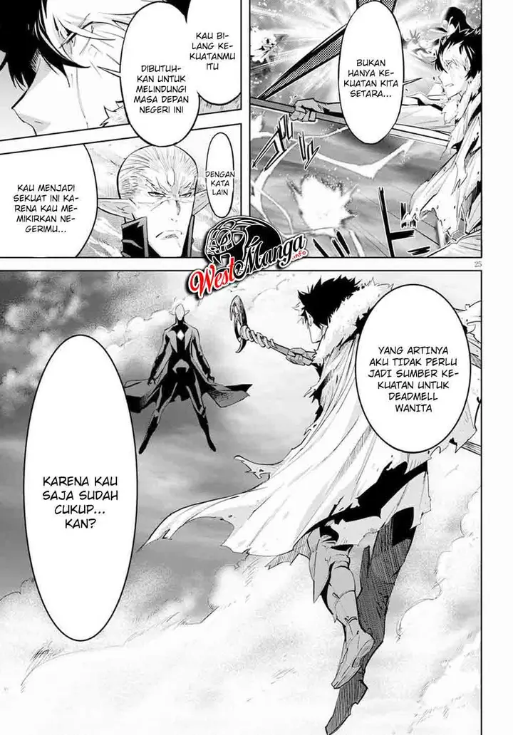 image-komik-game-obu-familia-family-senki-chapter-31-23/31