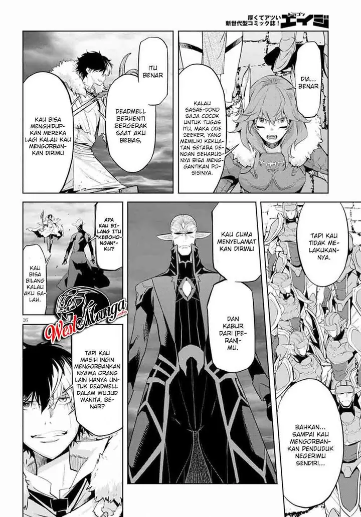 image-komik-game-obu-familia-family-senki-chapter-31-24/31