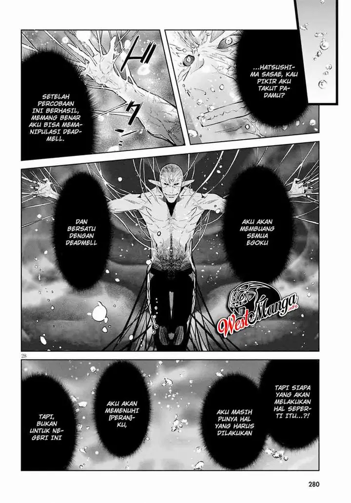 image-komik-game-obu-familia-family-senki-chapter-31-26/31