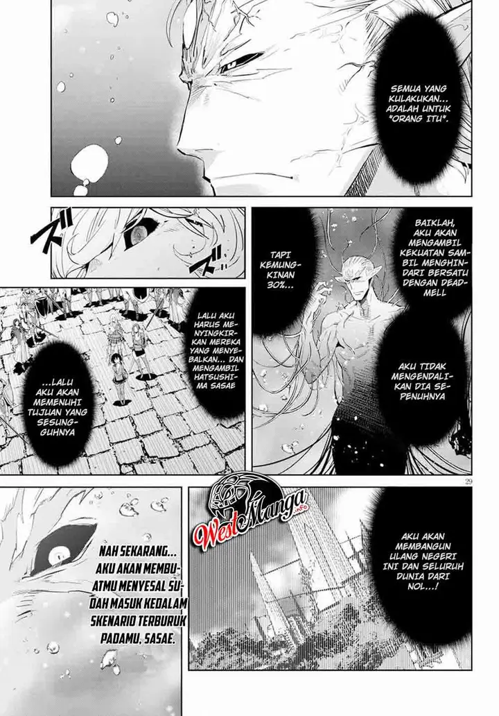 image-komik-game-obu-familia-family-senki-chapter-31-27/31