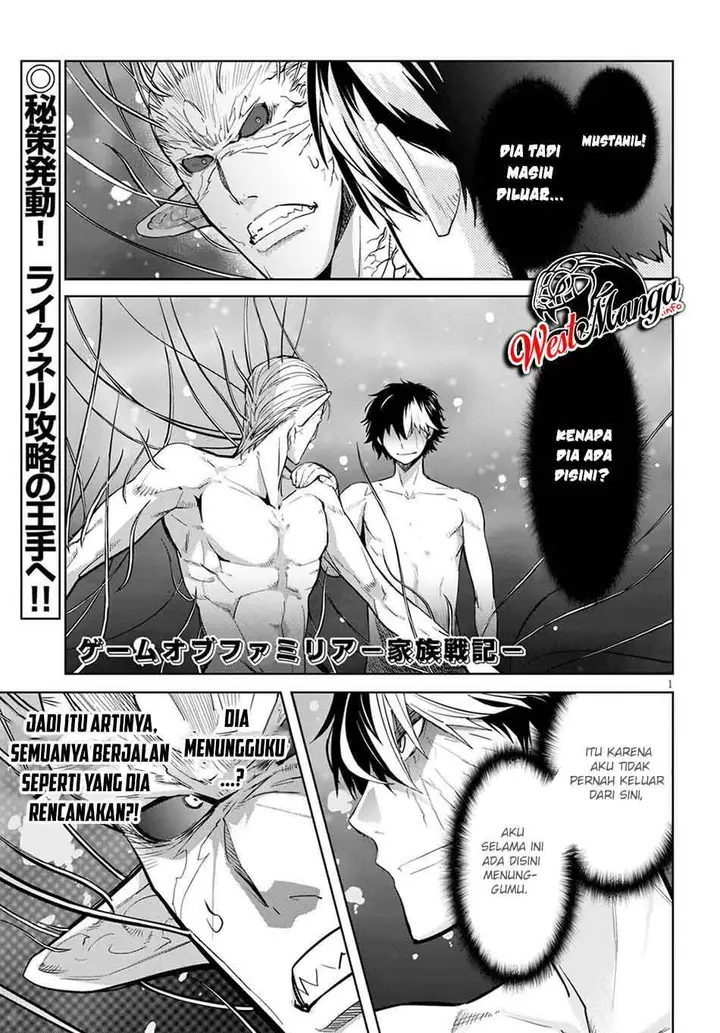 image-komik-game-obu-familia-family-senki-chapter-32-2/35