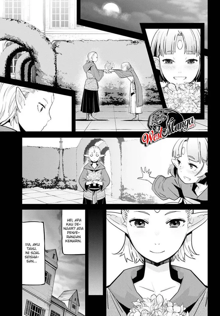 image-komik-game-obu-familia-family-senki-chapter-32-10/35